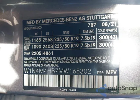 2021 Mercedes-Benz Glb 250 4Matic из США, поврежденный, VIN W1N4M4HB7MW165302